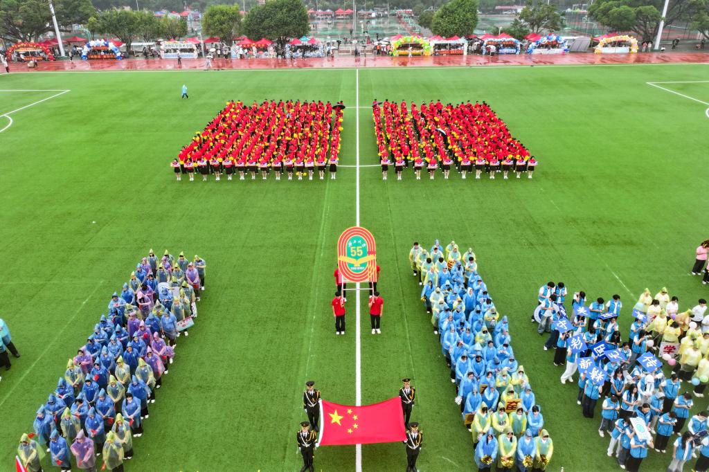                 我校第55届运动会12人破6项纪录  4人创1项纪录（2025-11-08）